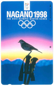 長野オリンピックテレカ　未使用品　フリー271-03334
