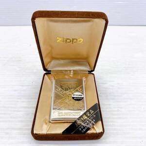 ■ 未使用 ジッポ zippo 2000年 リミテッドエディション シリアルナンバー シルバー10μメッキ オイルライター 21世紀 ■