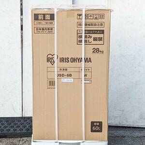 未使用未開封品 アイリスオーヤマ IRISOHYAMA IUSD-6B-W 冷凍庫 60L・右開き ホワイト