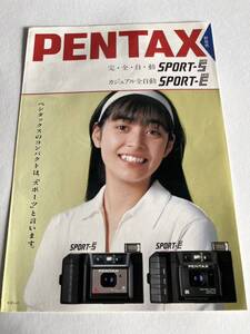 473‐30(送料無料)ペンタックス　PENTAX　完・全・自・動　SPORT-S　カジュアル全自動　SPORT-E　61年9月　カタログ　パンフレット　