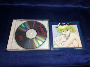 中古A★Jサンダー★PCエンジン SUPER CD-ROM2ソフト