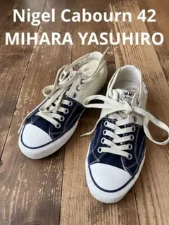 NigelCabourn MIHARA YASUHIRO MMY 42 超美品