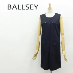 A7474■美品■BALLSEY ボールジィ コットン ワンピース 38