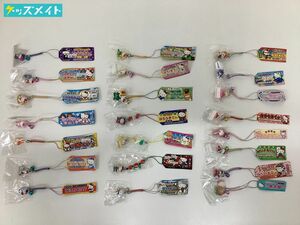 【現状】サンリオ ご当地ハローキティ 根付けストラップ まとめ売り D / Sanrio