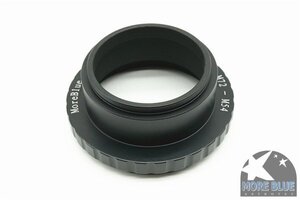 TP530-M72-M54 変換AD（25mm） クリックポスト送料一律185円