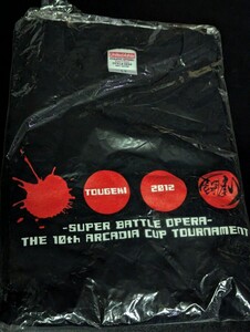 【未開封】 闘劇2012 Tシャツ（SUPER BATTLE OPERA THE10th ARCADIA CUP TOURNAMENT）Lサイズ