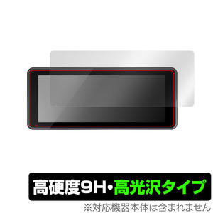 PODOFO 6.86インチ ワイヤレス Carplay カーモニター 保護 フィルム OverLay 9H Brilliant 9H 高硬度 透明 高光沢