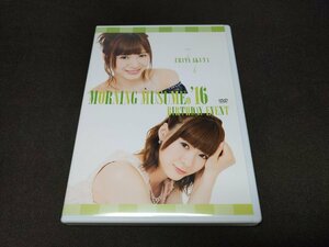 セル版 DVD モーニング娘。 MORNING MUSUME。’16 BIRTHDAY EVENT / バースデーイベント 生田衣梨奈 / fc344