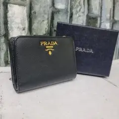 美品 正規品 PRADAサフィアーノ 1ML018  黒 プラダ財布