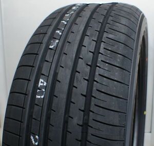 ■ 即日発送 こりゃ安い! 2023年製 ヨコハマ ブルーアース XT AE61 205/55R17 91V 新品1本 ■【出品=在庫OK!】