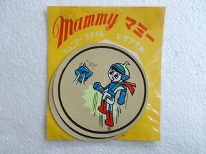 70s 漫画 男の子 SF 膝あて/ワッペン パッチ 昭和 レトロ かわいい キャラクター ポップ ヒーロー宇宙ムー 178