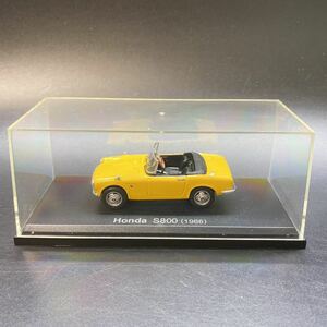 現状品 アシェット 国産名車コレクション 1/43 ホンダ Honda S800 (1966) イエロー ミニカー 中古 美品 稀少