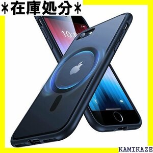 XLAS iPhone SE ケース MagSafe対 023新型 ケース ブラック 半透明 黒 マグセーフ仕様 1478