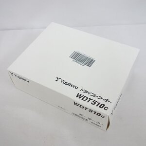 新品 未使用品 Yupiteru ドライブレコーダー 1週間返品OK インボイス可 送料無料 【エ本0911-120-0912】清