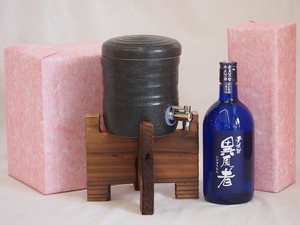 国産美濃焼 焼酎サーバー1200cc木代付セット(13.5×15.5cm 1.6kg)瑞鷹 本格麦焼酎 異風者 (熊本県) 720ml