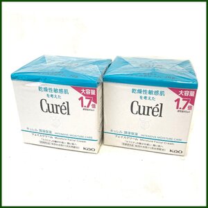 新品 ●花王●キュレル curel 潤浸保湿 フェイスクリーム 70g 敏感肌・低刺激 セラミド 2個セット