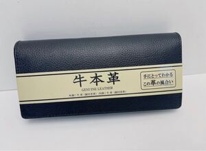 新品 牛本革 銀付き革 長財布 ブラック カード16枚収納 d721