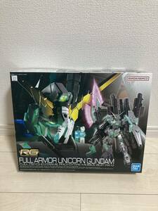 プラモデル バンダイ 1/144 フルアーマー・ユニコーンガンダム RG 「機動戦士ガンダムUC」