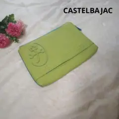 【オシャレ☆人気☆CASTELBAJAC】緑　クラッチバッグ