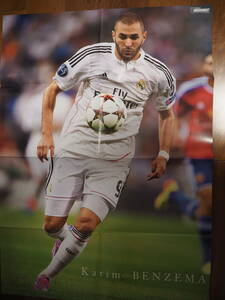 ベンゼマ デヘア ポスター レアルマドリード マンチェスターユナイテッド WSD BENZEMA DE GEA poster Real Madrid Manchester United