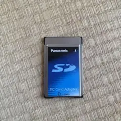 Panasonic BN-SDAGP3 SDメモリーカード用PCカードアダプター