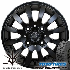 N-VAN アクティ ハイゼット アトレー クリッパー キャリィ 12インチ トーヨー オープンカントリーRT 145/80R12 80/78N