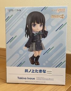 ＜FG＞ ねんどろいどどーる リコリス リコイル 井ノ上たきな