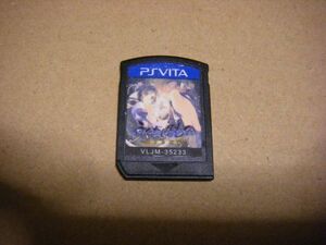 PS VITA うたわれるもの　偽りの仮面