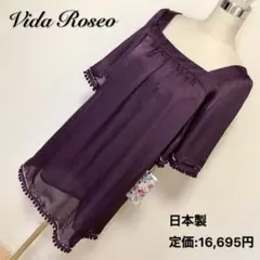 【匿名配送】定価16.695円 ✨vida roseo ミニワンピース✨