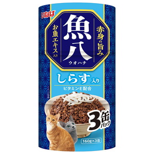 いなばペットフード 魚八 しらす入り 160g×3缶 猫用フード