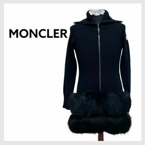 国内正規品 MONCLER モンクレール MAGLIONE TRICOT CARDIGAN 袖ワッペン ラクーンファー ウール ニットカーディガン 94946-00-98001