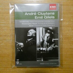 724349012592;【DVD】CLUYTENS/GILELS / TCHAIKOVSKY etc.(DVA4901259)