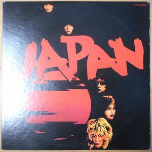 ■中古品■Japan ジャパン/adolecent sex 果てしなき反抗(USED LP)