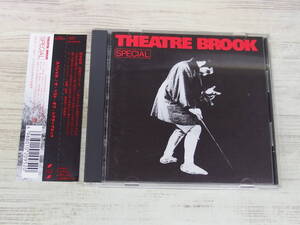 CD / SPECIAL / THEATRE BROOK /『D29』/ 中古