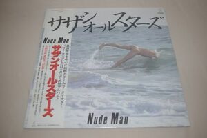 ◎〆サザンオールスターズ　Nude Man　LP盤②
