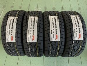 【即納OK】新品日本製 2023年製 205/50-16(205/50R16 87V)4本 トーヨー TOYO PROXES R1R(プロクセス)サーキット/ドリフト/ジムナーナ等に