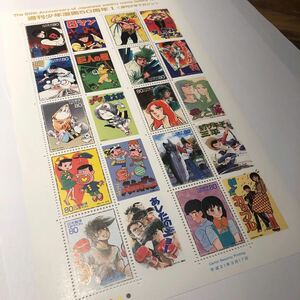 週刊少年漫画50周年少年マガジン巨人の星 あしたのジョー タイガーマスク 80円10枚