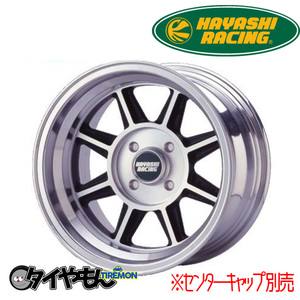 ハヤシレーシング STタイプ 13インチ 4H100 6J +20 4本セット ホイール BP ST-TYPE HAYASHI RACING