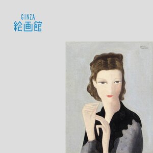 【GINZA絵画館】東郷青児　油絵３号「婦人像」１９３７年作・公式鑑定証書付き・文化功労者・希少な１点もの　S99H0M0C7L2R5F