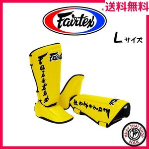 【新品】Fairtex レガース シンガード SP7 イエロー Lサイズ