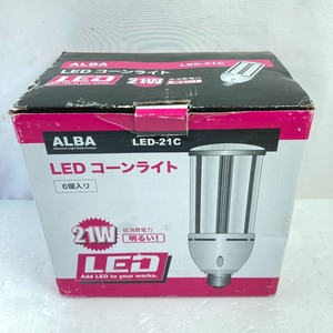 ＊＊ ALBA アルバ LEDコーンライト替玉 21wx 6個入り LED-21C 未使用に近い