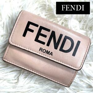 希少品 入手困難 / FENDI フェンディ ビッグロゴコンパクトレターウォレット 三つ折り財布 ミニ財布 レザー ピンクベージュ 8M0395