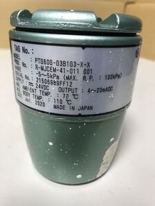 azbil 圧力発信器PTG60G-G3B1G3-X-X 現状品未確認現状品部品取り