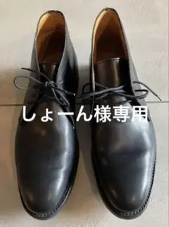 GRENSON（グレンソン）（MADE IN ENGLAND）