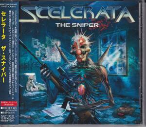 セレラータ/SCELERATA/Sniper/ザ・スナイパー★日本盤/