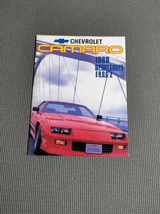 シボレー カマロ スポーツクーペ カタログ 1989年 CHEVROLET CAMARO/IROC-Z