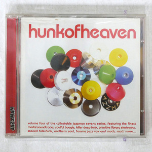 UK盤 VA/HUNK OF HEAVEN/JAZZ MAN JMANCD010 □