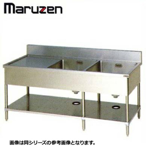 新品 送料無料 マルゼン シンク 業務用 ステンレス BG付 流し台 2槽 水切付 SUS304 BSM2X-156