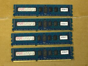 ▽CENTURY PC3-10600 DDR3-1333 16GB(4GB*4) 中古 ECC Registered センチュリー サーバー用メモリ DIMM SDRAM 2