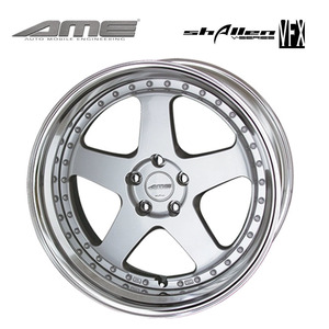 送料無料 共豊 AME SHALLEN VFX LO-Disk 8.5J-19 +19～48 5H-120 (19インチ) 5H120 8.5J+19～48【1本単品 新品】